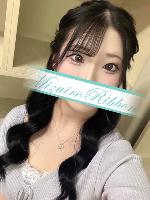 ♪せいか